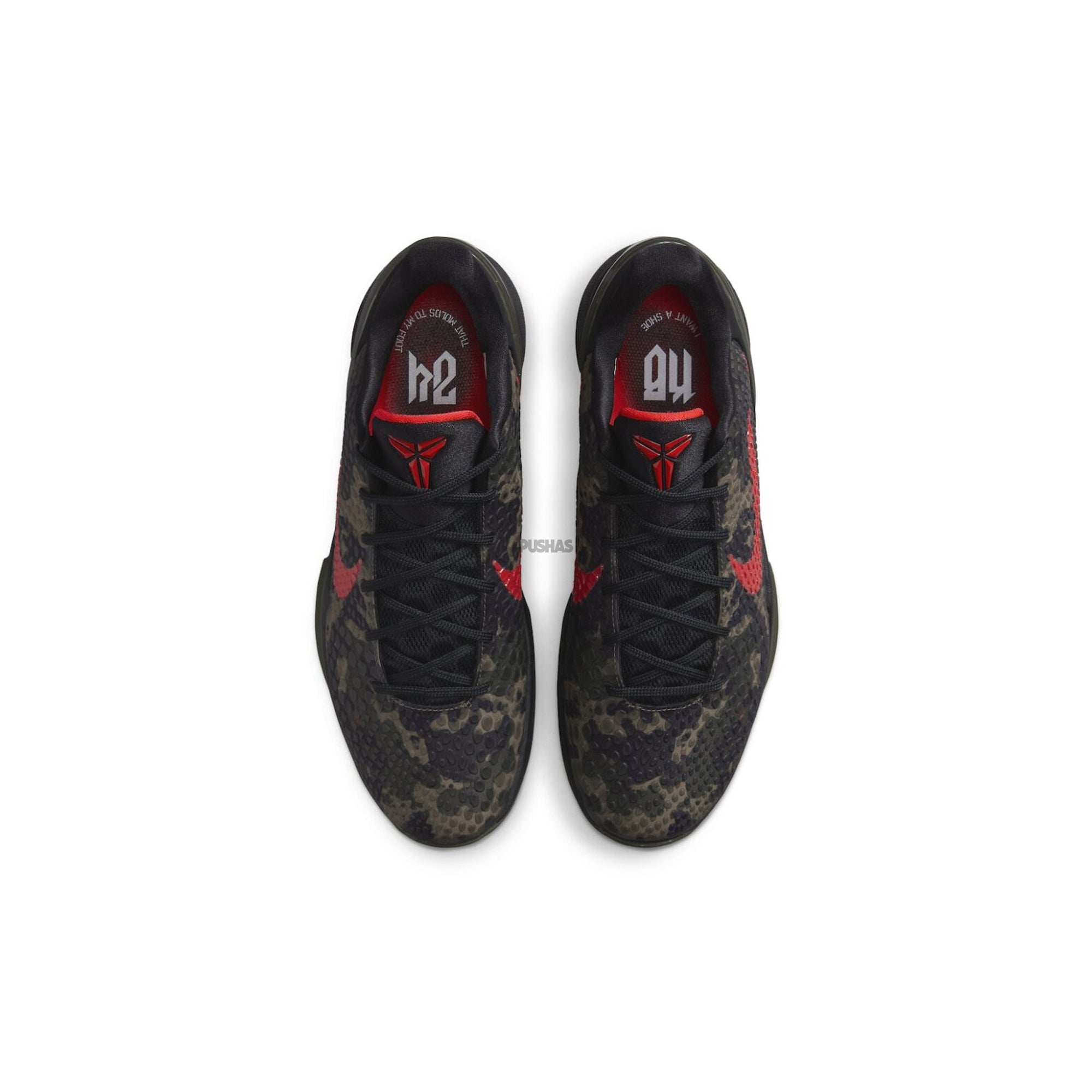Nike Kobe 6 Protro 'Italian Camo' (2024) - Image 4