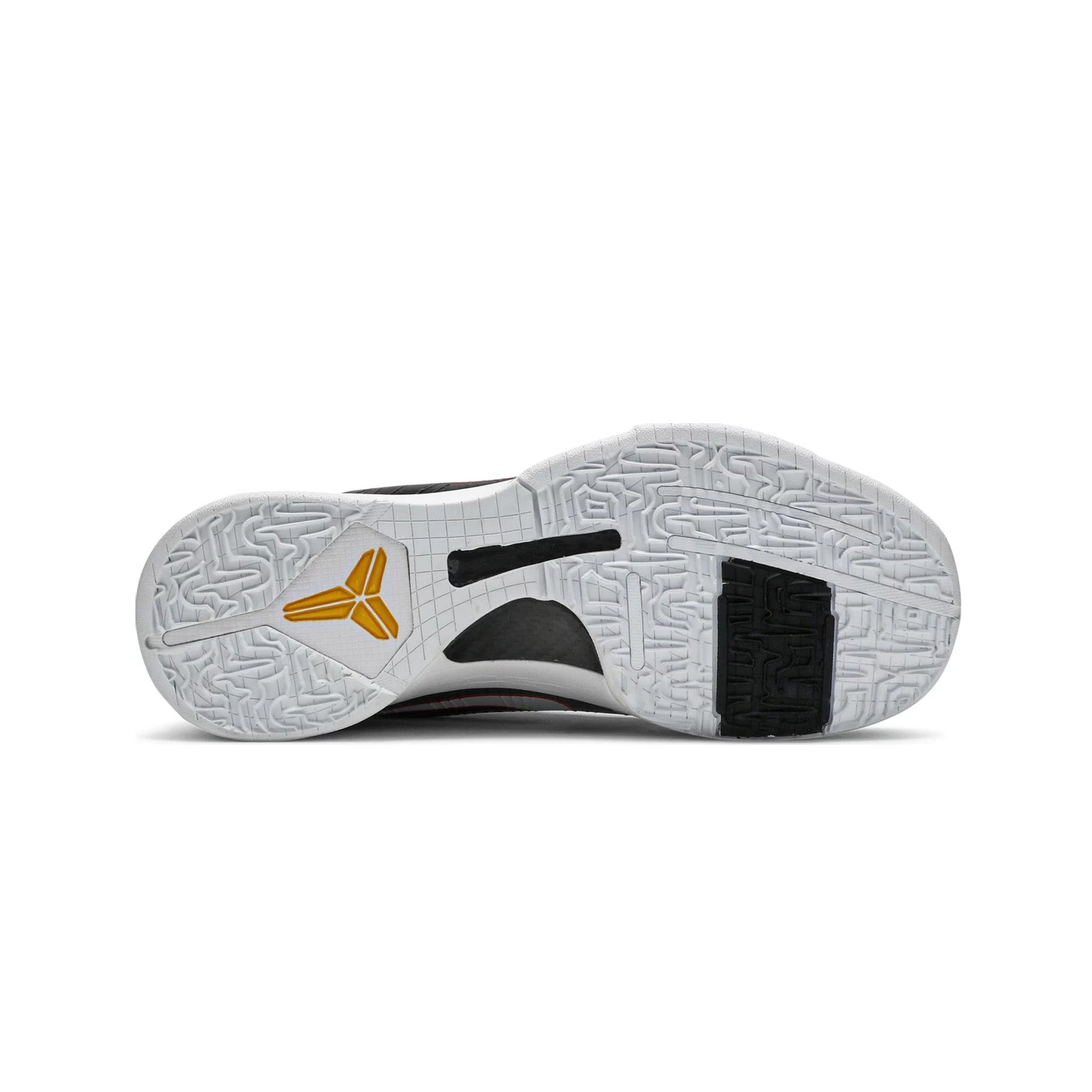 Nike Kobe 5 Protro 'Bruce Lee Alternate' (2020) - Image 5