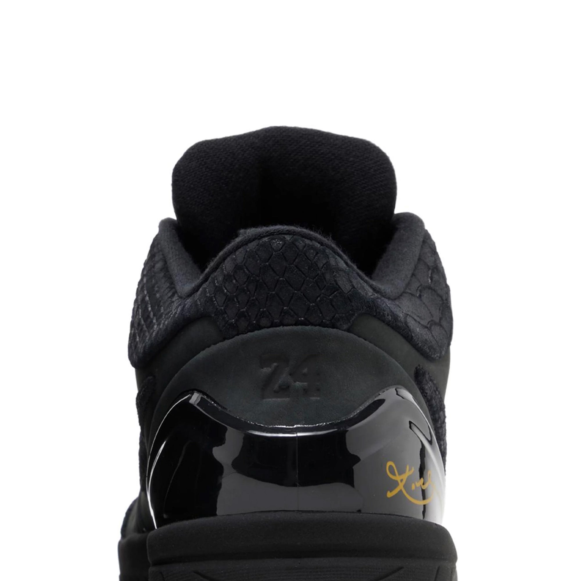 Nike Kobe 4 Protro 'Gift Of Mamba' (2023) - Image 4