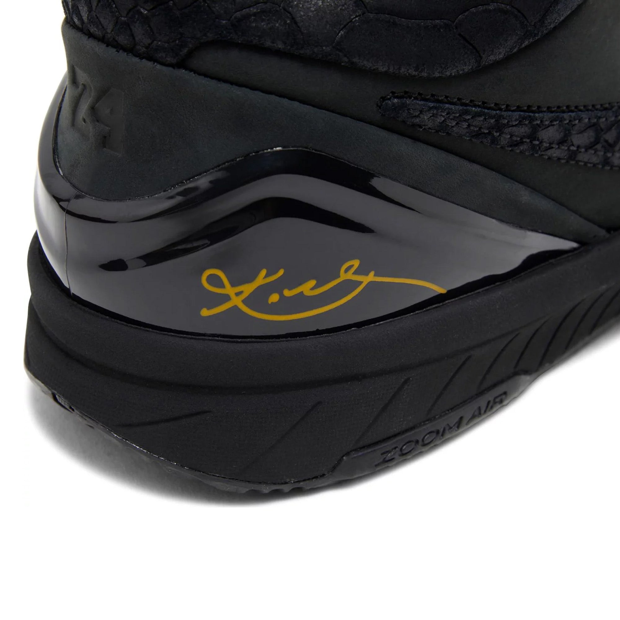 Nike Kobe 4 Protro 'Gift Of Mamba' (2023) - Image 7