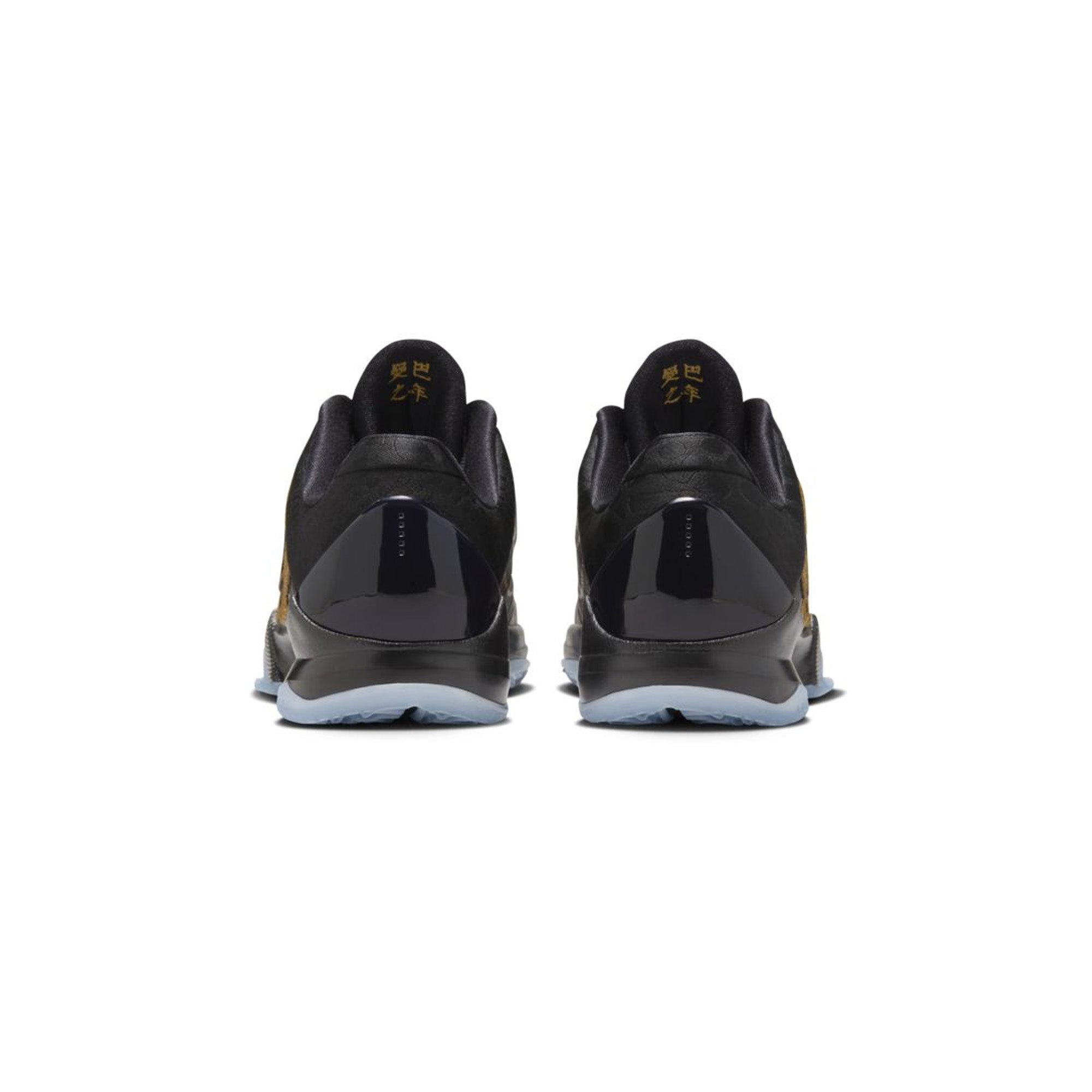 Nike Kobe 5 Year of the Mamba 'Eggplant' GS (2025) - Image 4